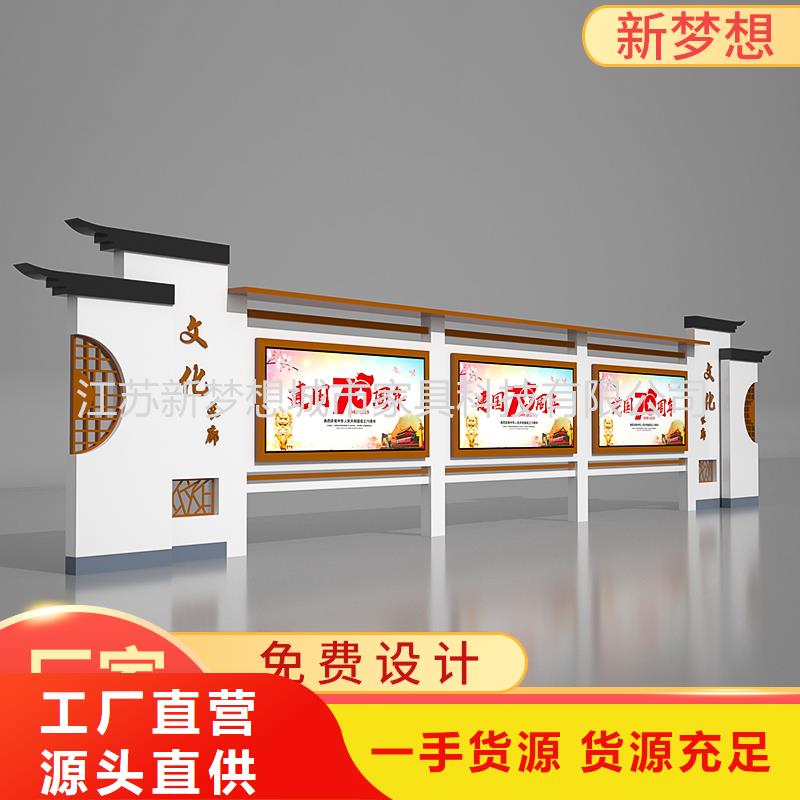 宣传栏太阳能公交站台优选货源适用场景