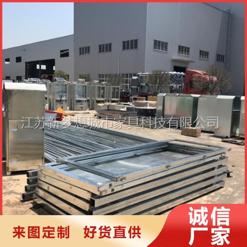 【宣传栏】换画灯箱源头厂家供应品质不将就