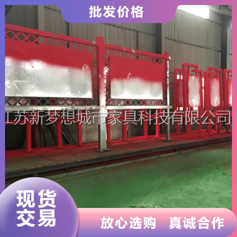 宣传栏,不锈钢候车亭质量无忧品质不将就