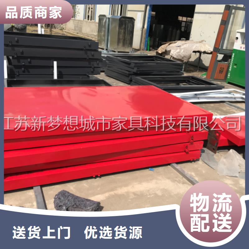 【宣传栏太阳能候车亭源头工厂量大优惠】本地制造商