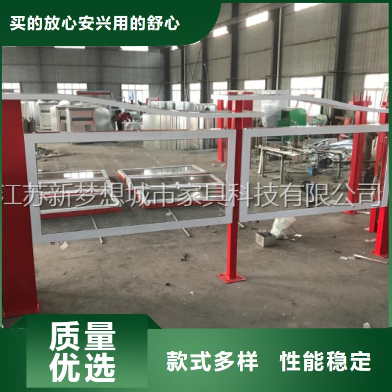 宣传栏,公共垃圾箱用心制造贴心服务