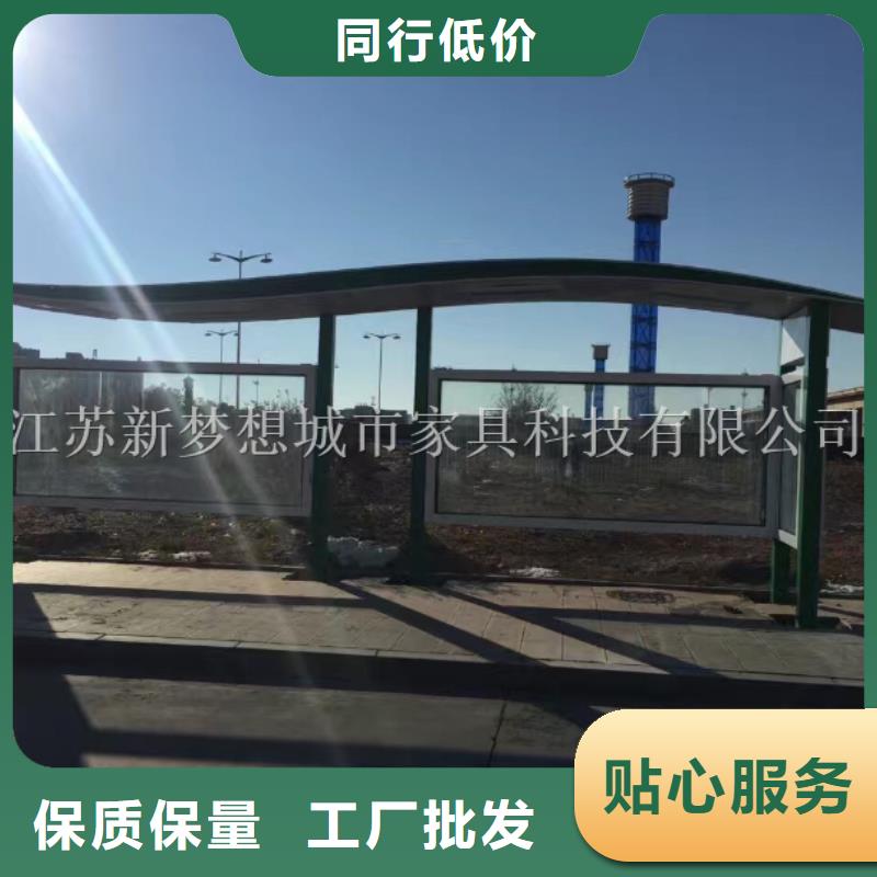 /FI2252085.html