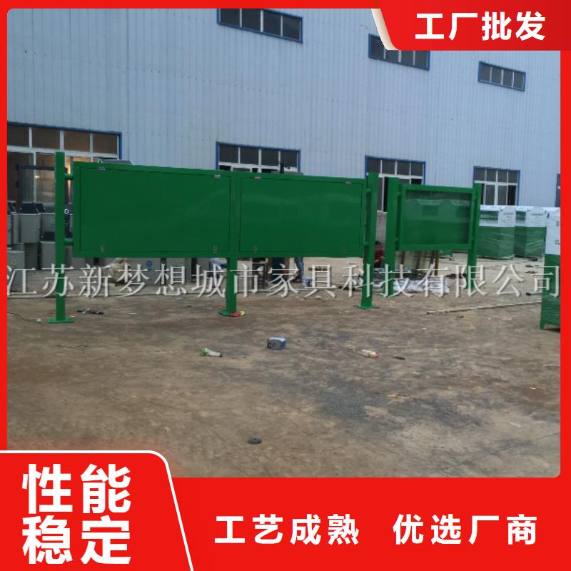 宣传栏现代候车亭支持非标定制厂家直销售后完善