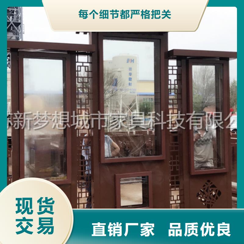 宣传栏,【led灯箱】专业厂家注重细节