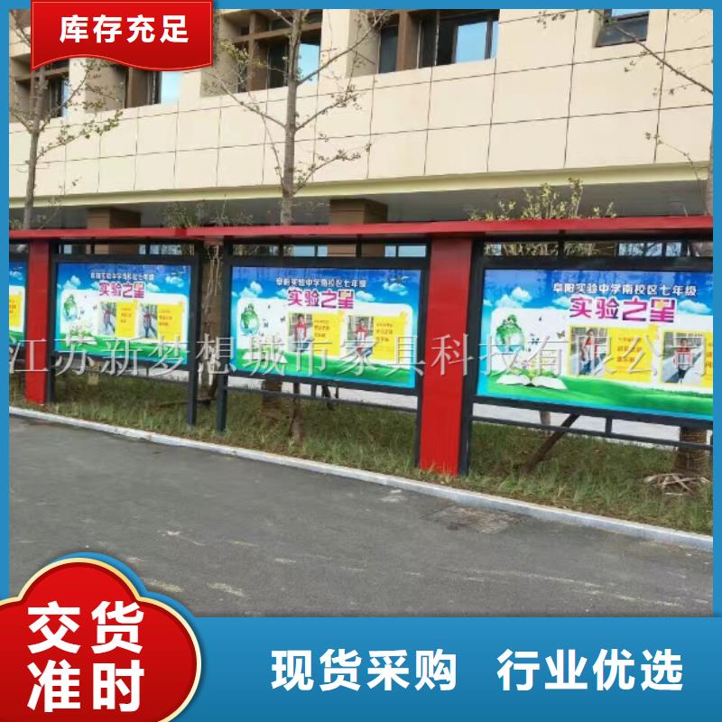 【宣传栏滚动灯箱放心选购】专业设计