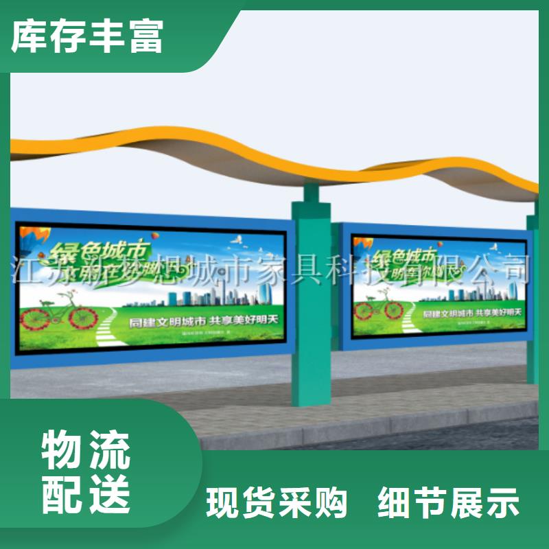 宣传栏滚动灯箱多种优势放心选择本地经销商
