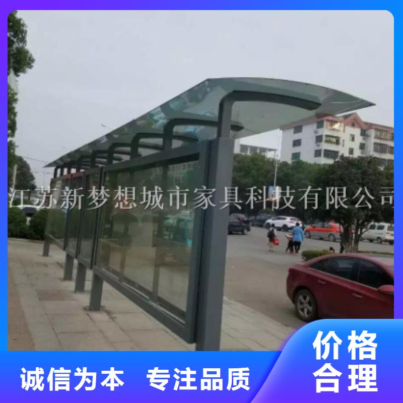 宣传栏景区精神堡垒设计制造销售服务一体性能稳定