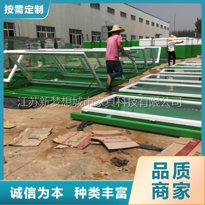 宣传栏小区宣传栏厂家技术完善同城生产商