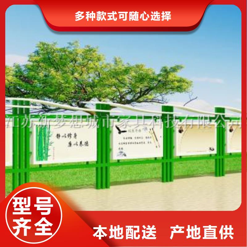 宣传栏,不锈钢宣传栏一致好评产品同城制造商