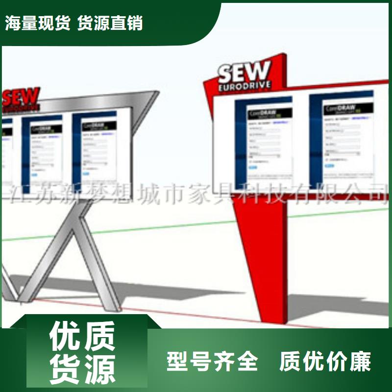 宣传栏不锈钢宣传栏质量上乘现货交易