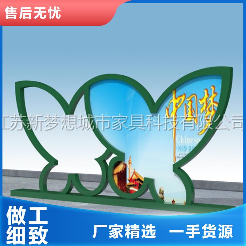 宣传栏-滚动灯箱货源充足价格公道合理