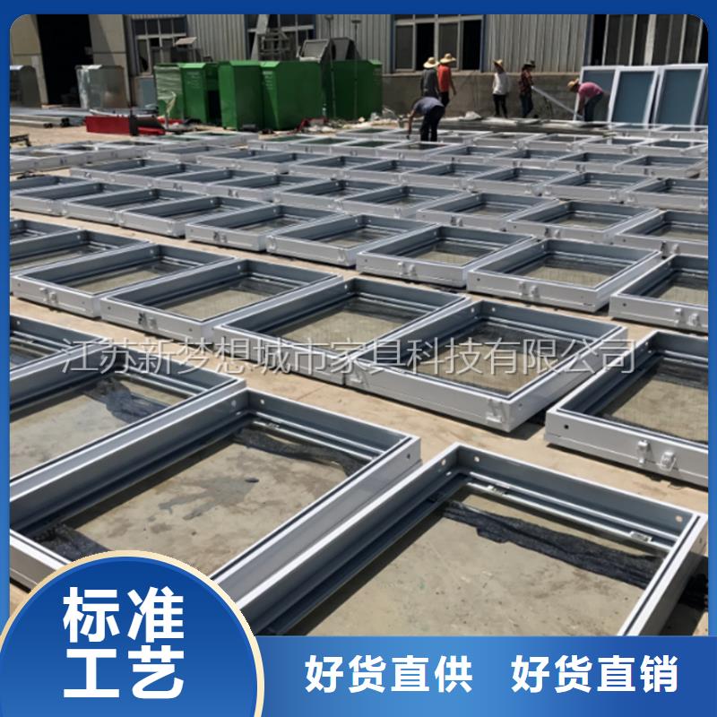 宣传栏公共垃圾箱质检合格发货工艺精细质保长久