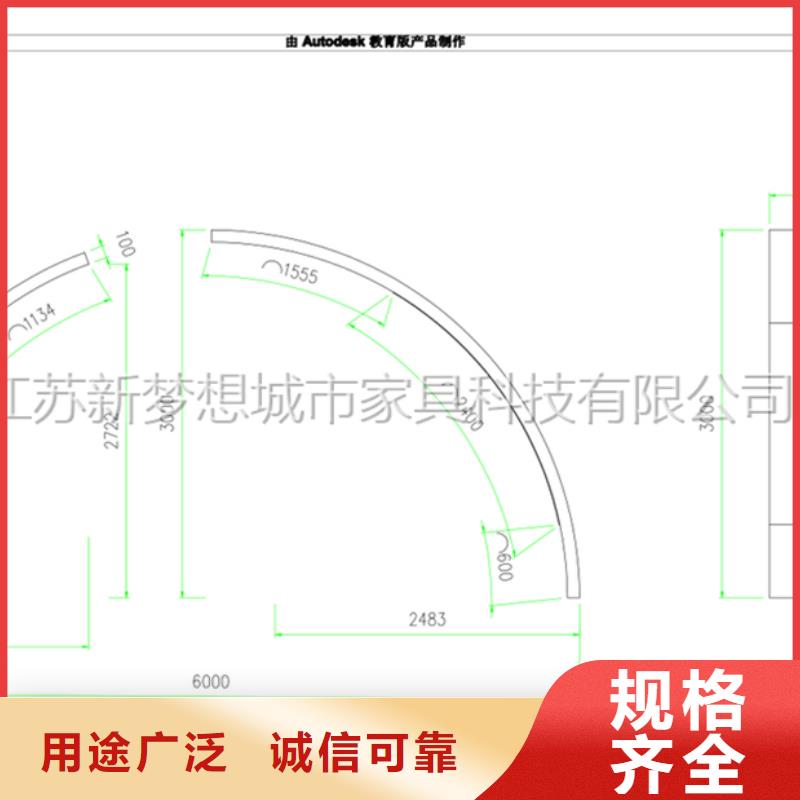 宣传栏候车亭不断创新一站式采购