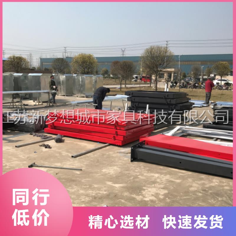 宣传栏,单位宣传栏高品质诚信厂家同城供应商