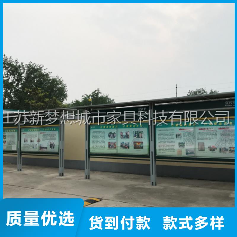 宣传栏广告灯箱低价货源同城货源