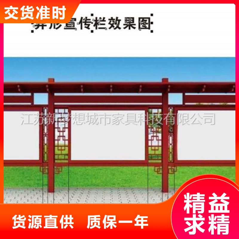 宣传栏不锈钢宣传栏厂家现货供应应用广泛