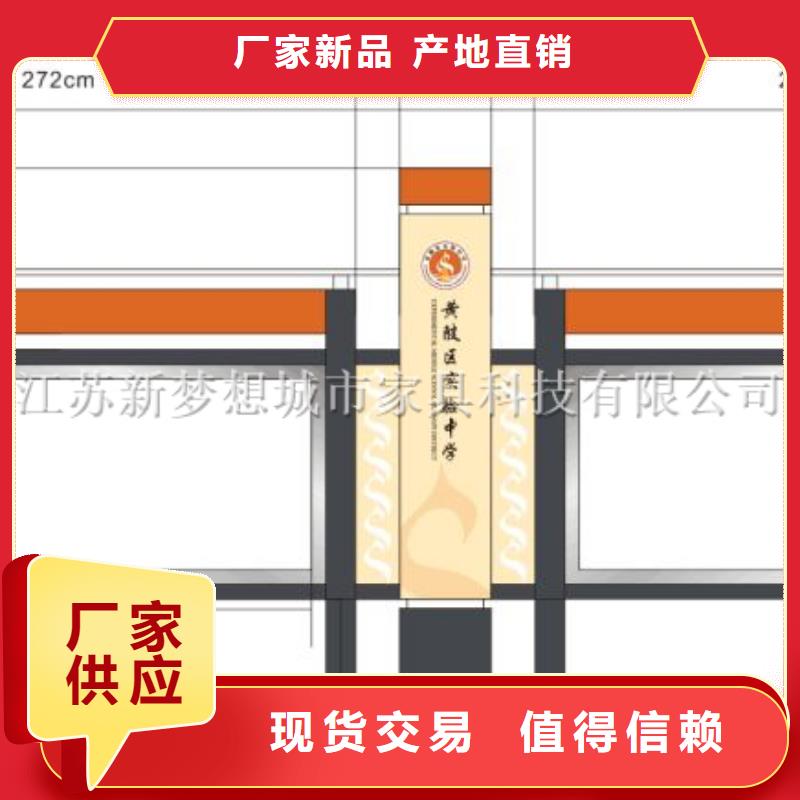 宣传栏准时交付多年行业积累