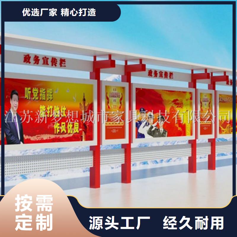 宣传栏_超薄灯箱用品质赢得客户信赖今日价格