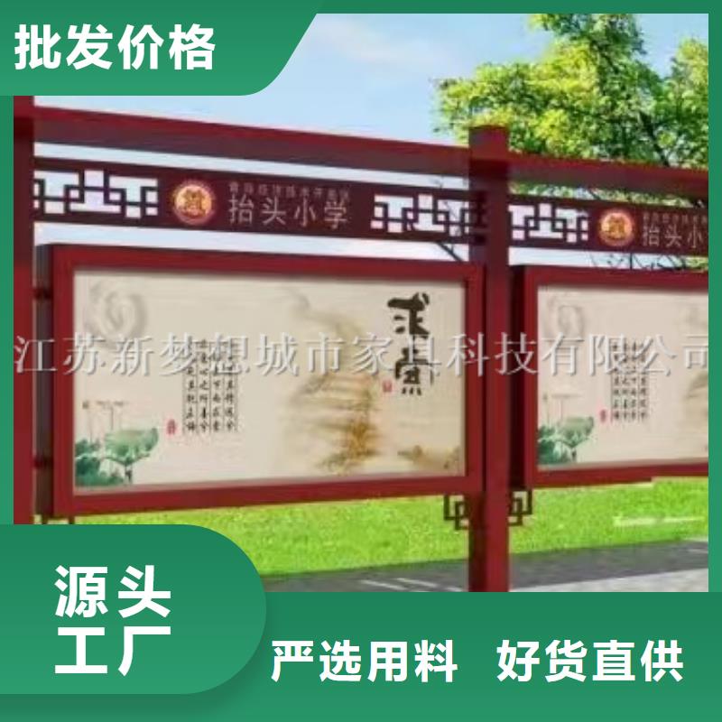 宣传栏超薄灯箱工厂直供实拍品质保障