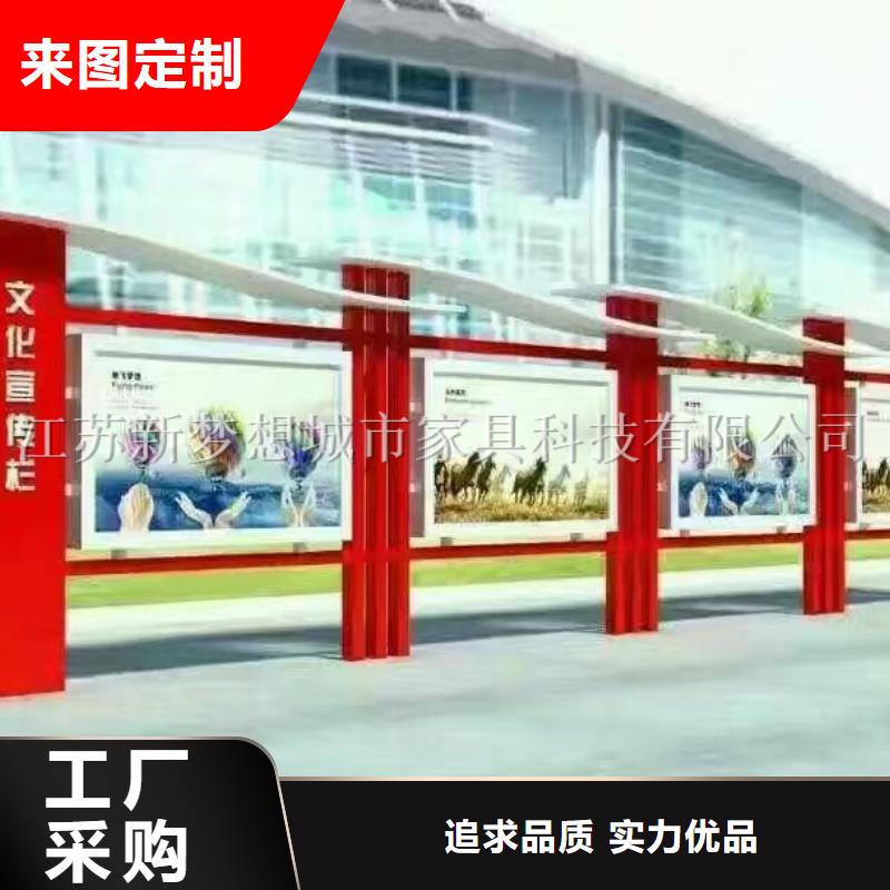 宣传栏滚动灯箱严格把控质量多家仓库发货
