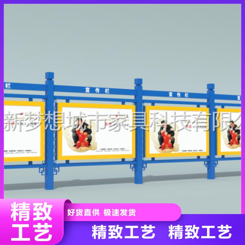 宣传栏-【滚动灯箱】来图定制量大从优品质服务诚信为本
