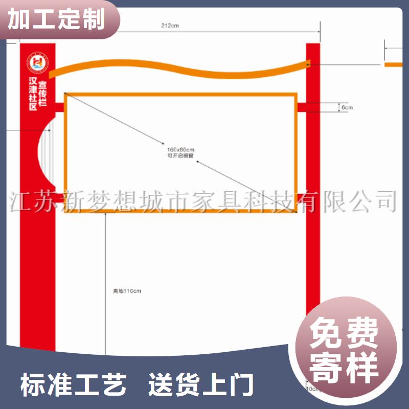 ​宣传栏led灯箱厂家新品同城生产厂家