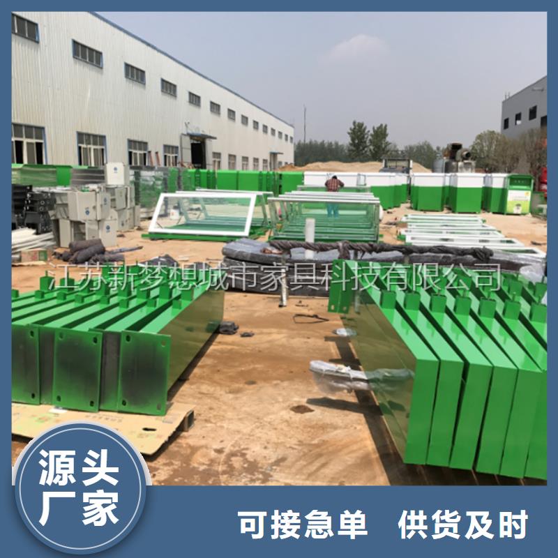 【宣传栏】小区垃圾分类房精挑细选好货当地服务商