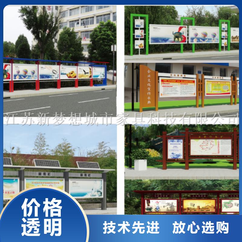 宣传栏换画灯箱厂家大量现货同城经销商