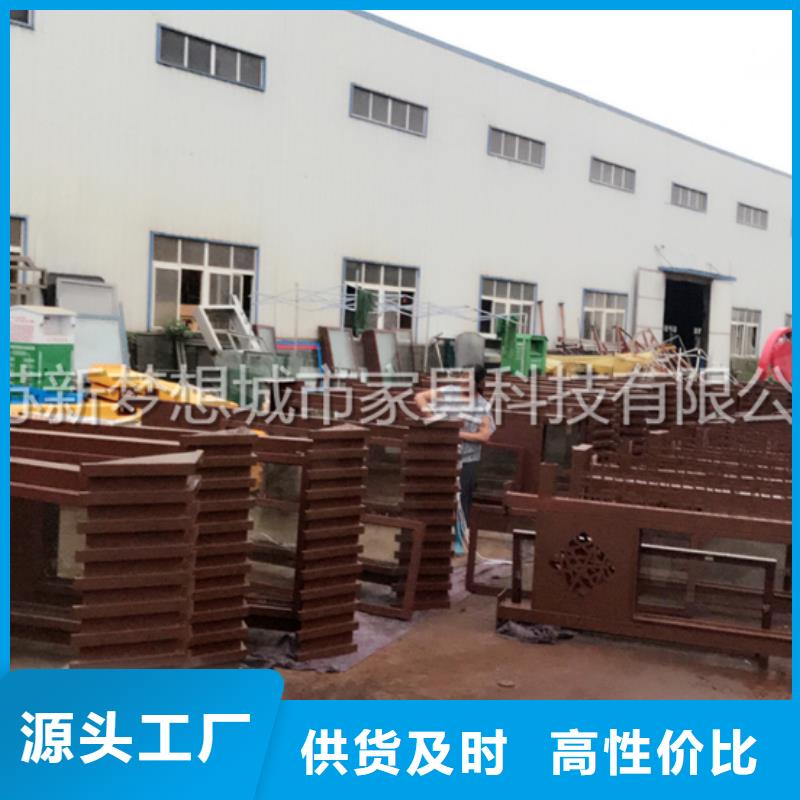 【宣传栏】_乡村候车亭细节之处更加用心选择大厂家省事省心