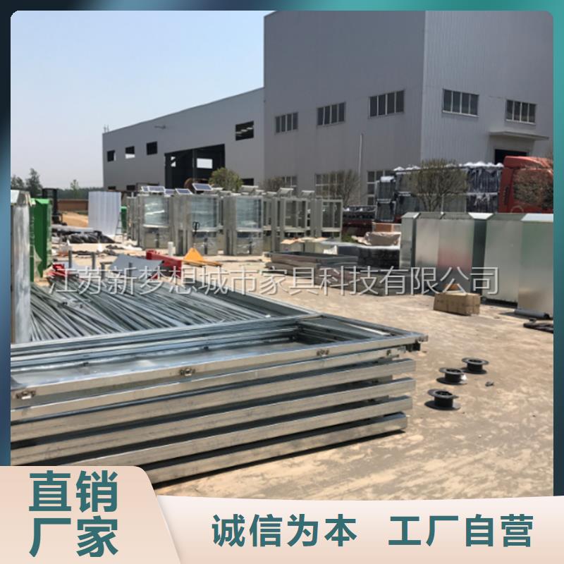 宣传栏小区垃圾分类亭来图加工定制按需定做