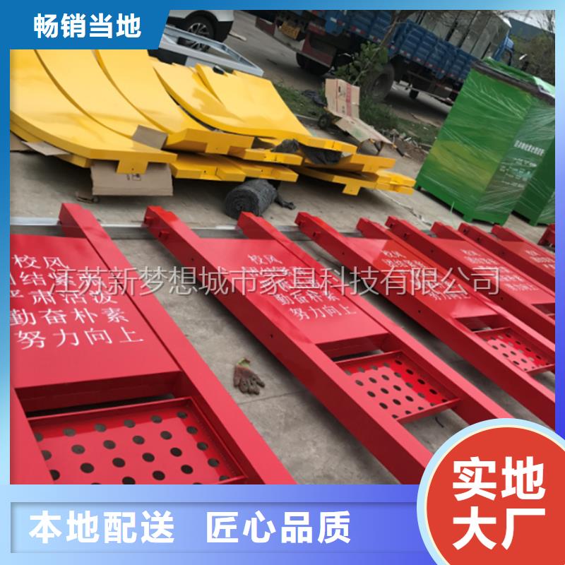 【宣传栏公共垃圾箱大量现货】核心技术