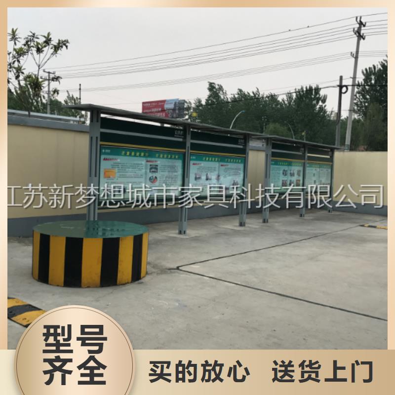 宣传栏铝合金宣传栏品类齐全本地制造商