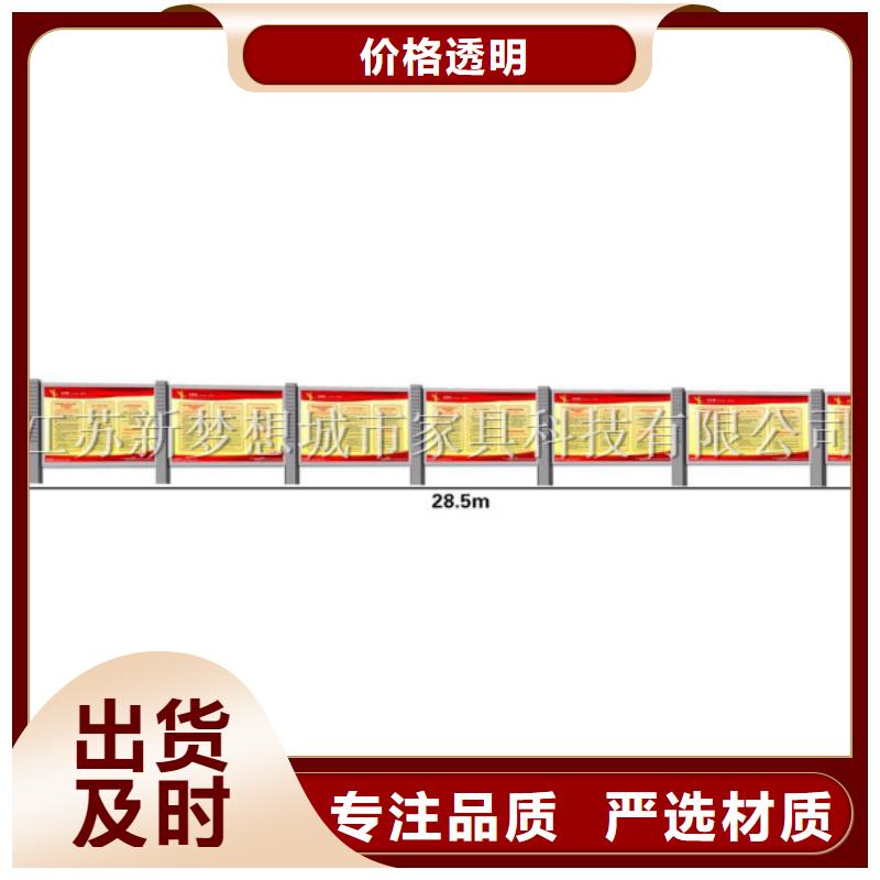 宣传栏-ATM防护舱可零售可批发用品质赢得客户信赖