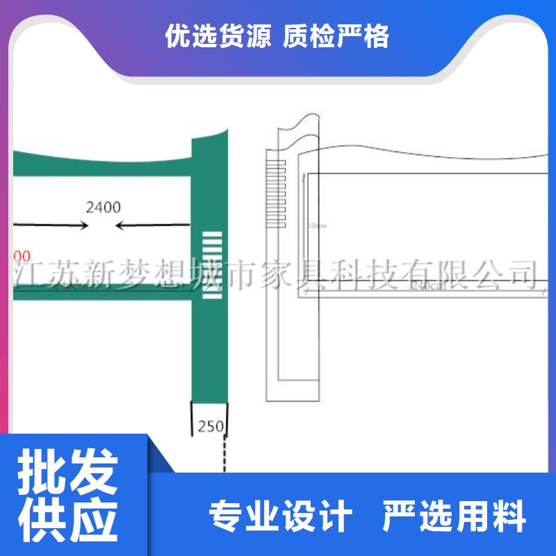 宣传栏候车亭实力商家当地公司