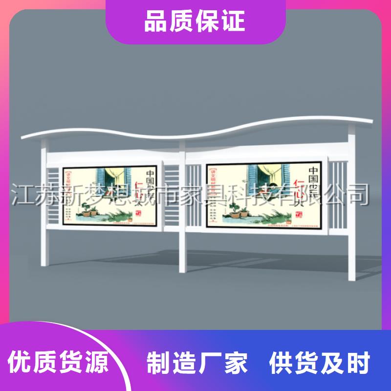 宣传栏,铝合金宣传栏细节严格凸显品质源头直供