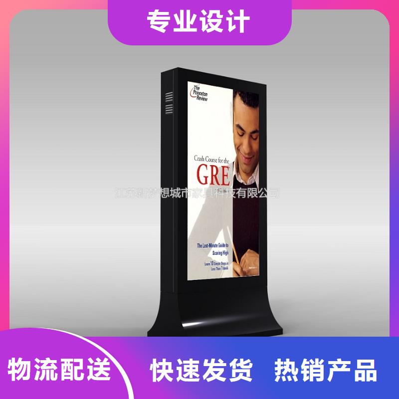 ​滚动灯箱精神堡垒供您所需同城经销商
