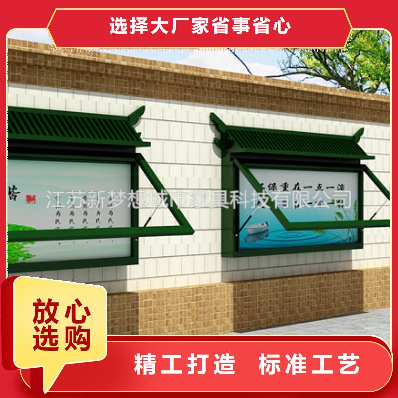 滚动灯箱-【宣传栏】高性价比一对一为您服务