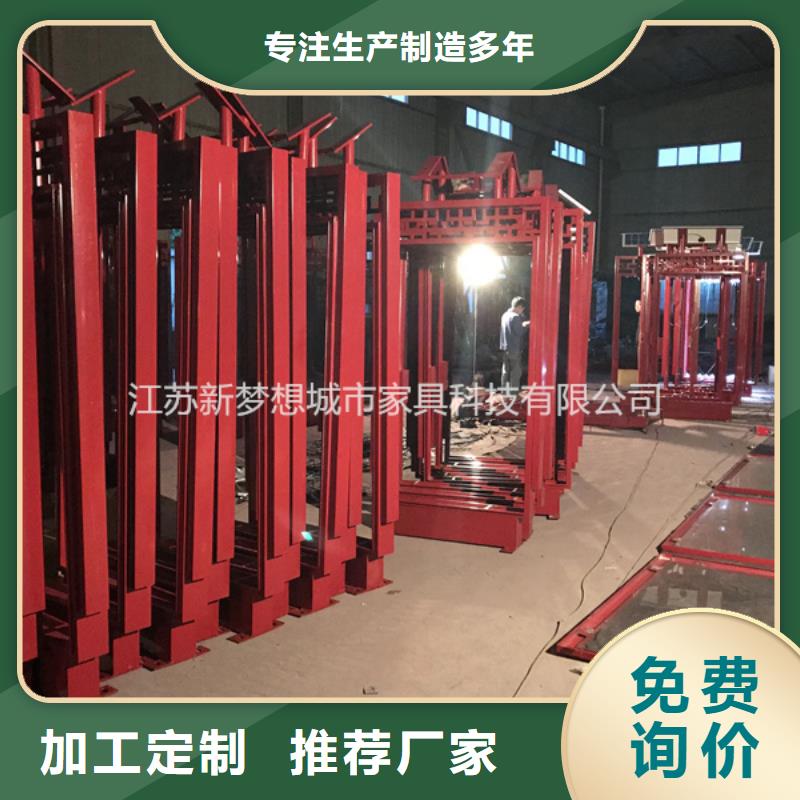 滚动灯箱,导视牌多种规格库存充足品质服务诚信为本
