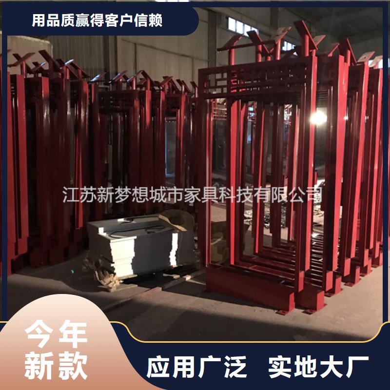 滚动灯箱-保安亭诚信商家服务热情当地品牌