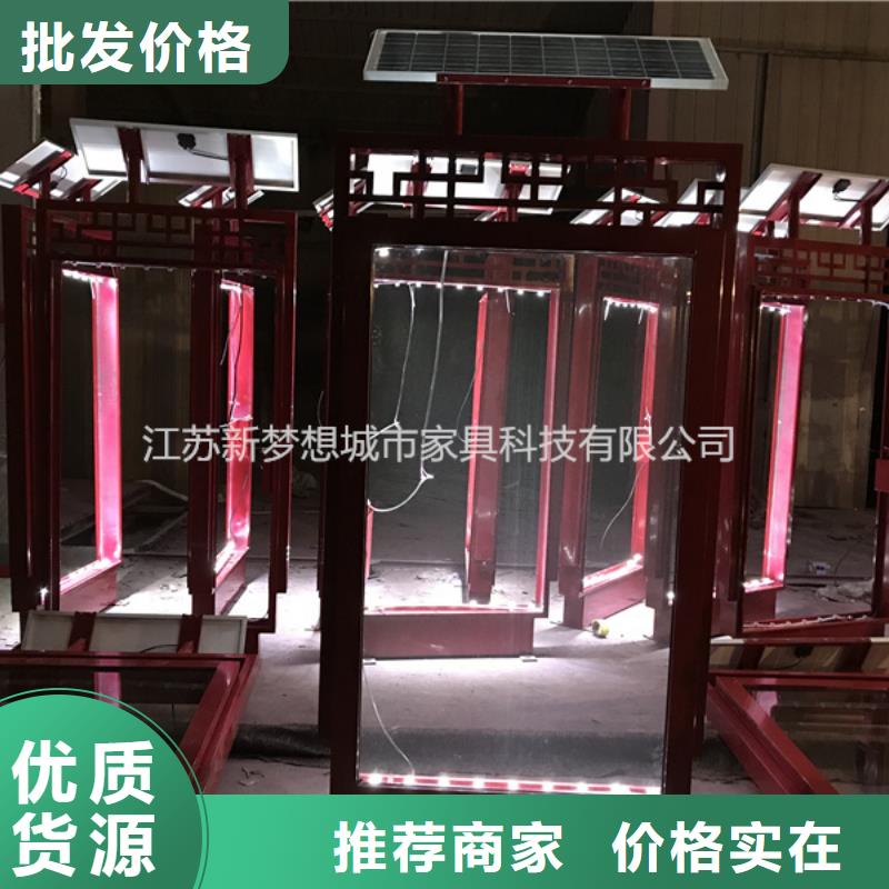 滚动灯箱指路牌灯箱制造厂家好品质选我们