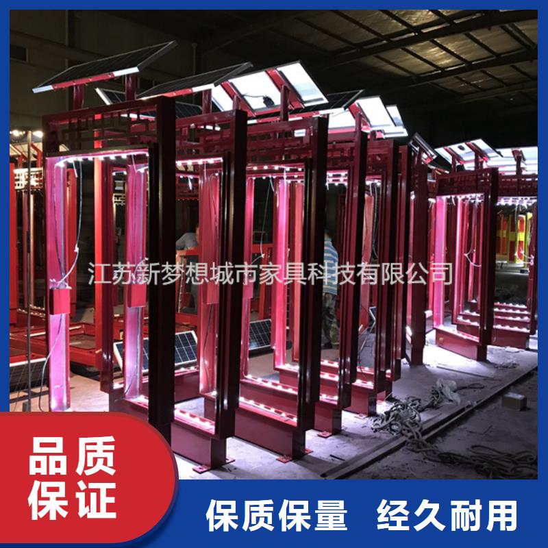 【滚动灯箱】_铝合金宣传栏从源头保证品质本地生产商