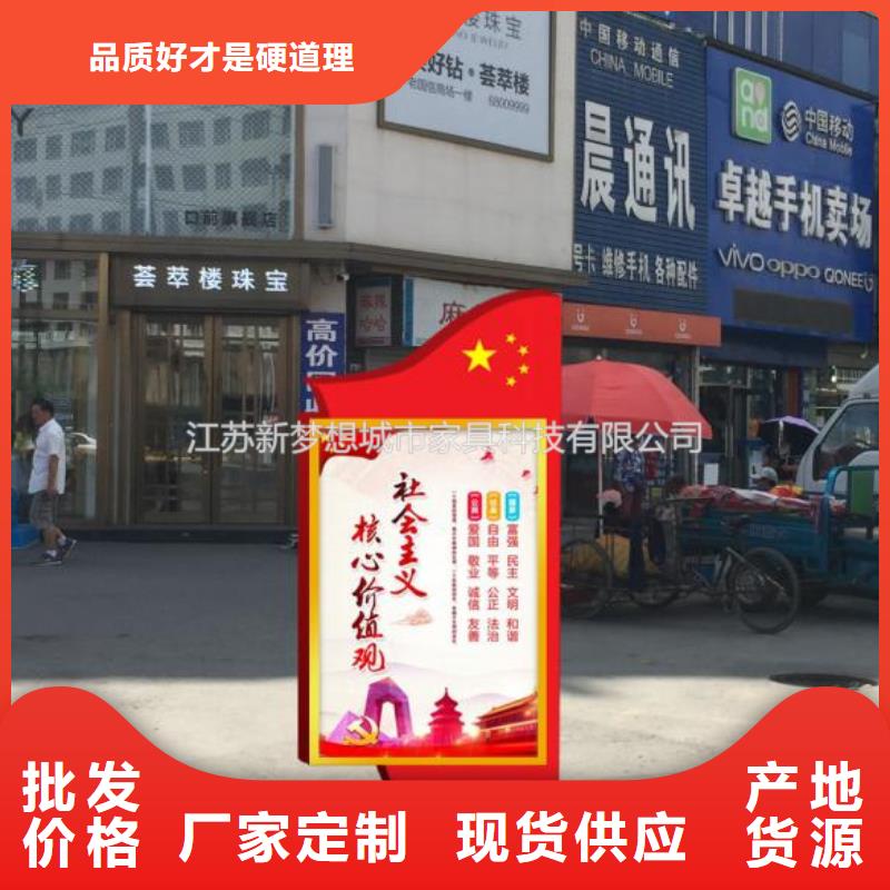 滚动灯箱景观雕塑一站式供应当地厂家