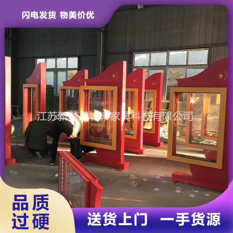 滚动灯箱多功能候车亭专注细节专注品质低价货源