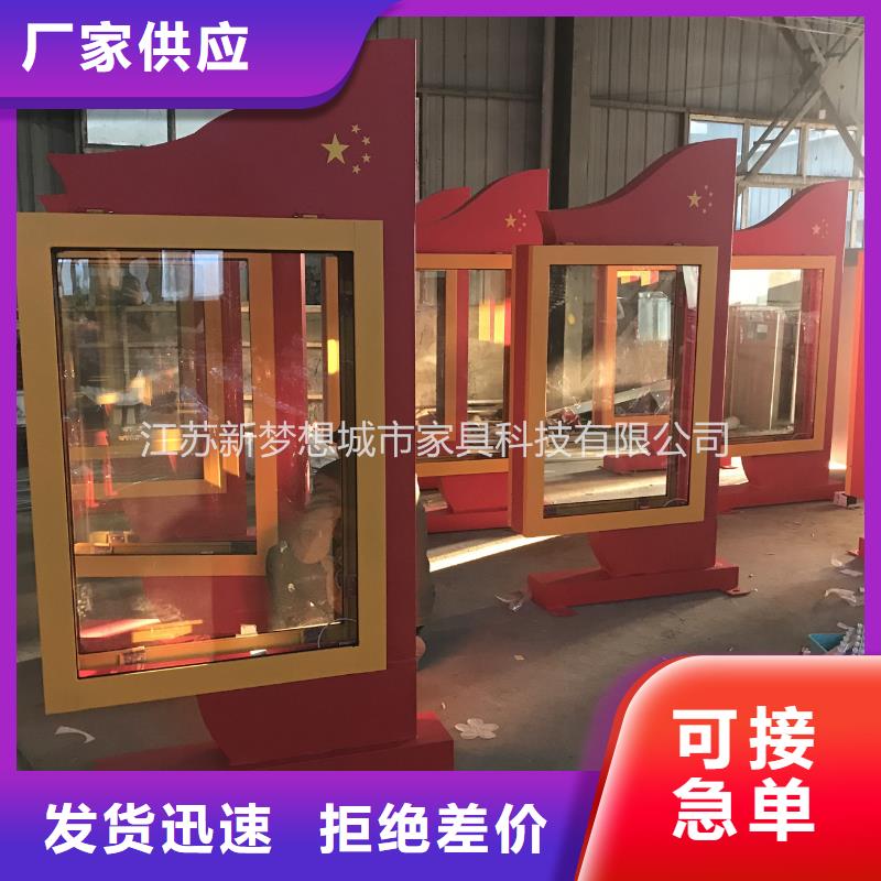 【滚动灯箱路名牌灯箱厂家】当地制造商
