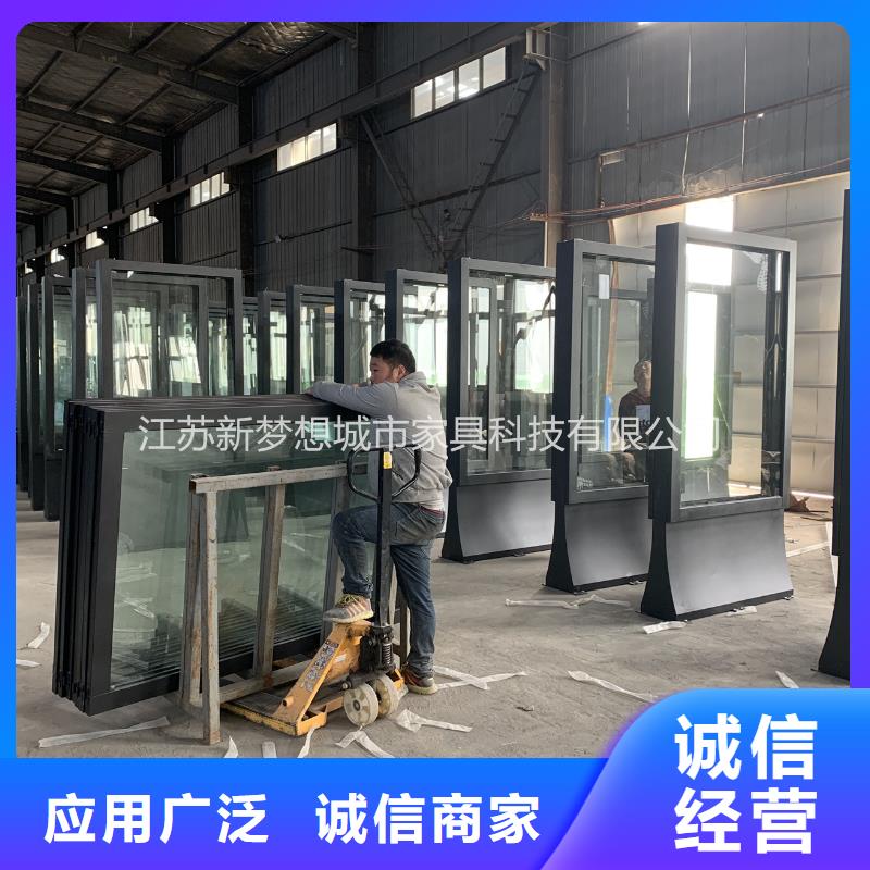 【滚动灯箱】精神堡垒自有生产工厂厂家销售