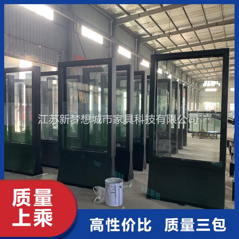 滚动灯箱宣传栏真正的源头厂家可放心采购