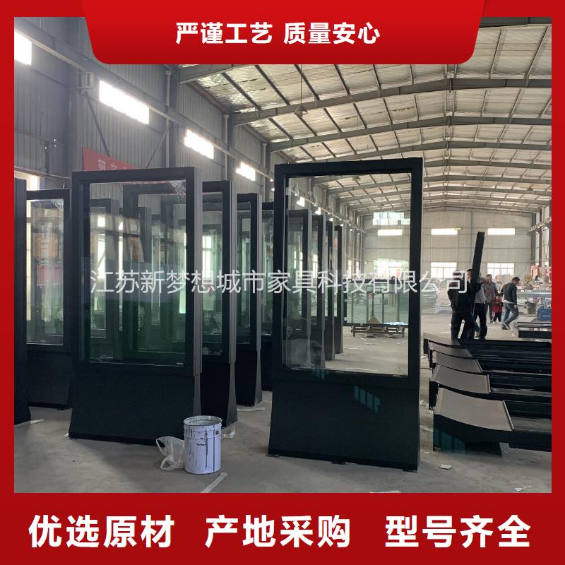 滚动灯箱保安亭厂家直销规格多样本地生产商