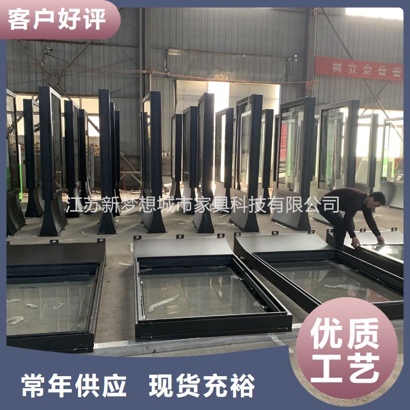 【滚动灯箱城市精神堡垒支持定制批发】同城品牌
