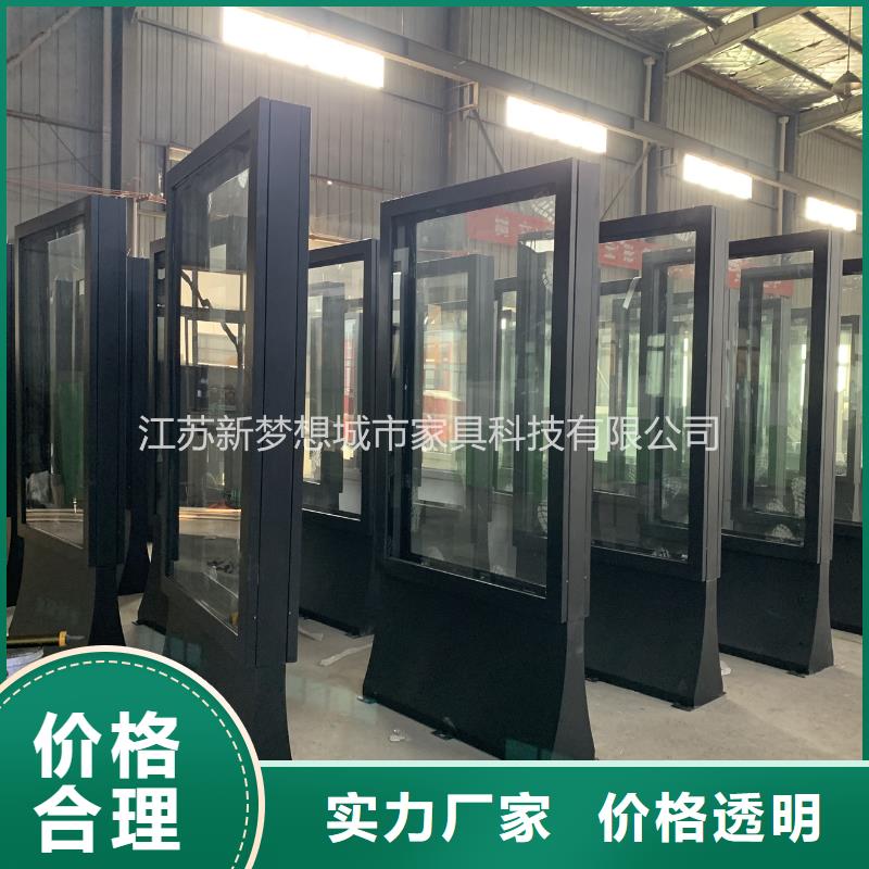 滚动灯箱宣传栏详细参数市场报价