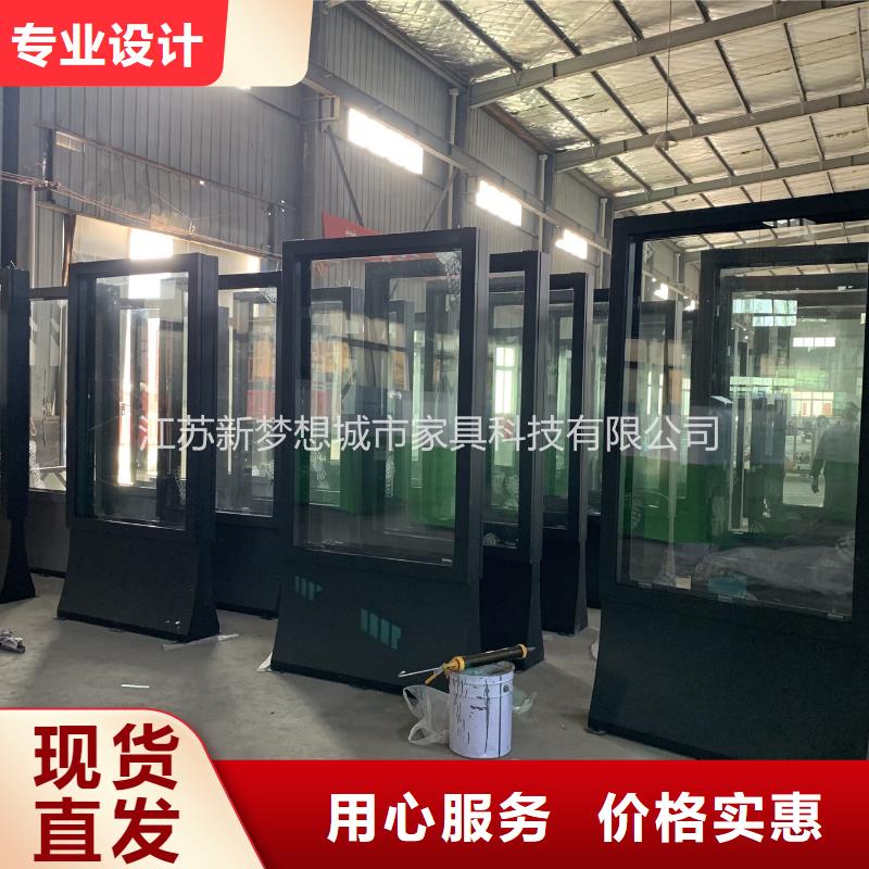 【滚动灯箱旧衣回收箱精工细作品质优良】认准大品牌厂家